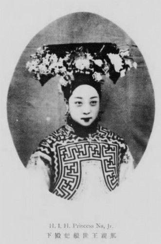 Фото: Дворянские женщины последнего периода династии Цин
