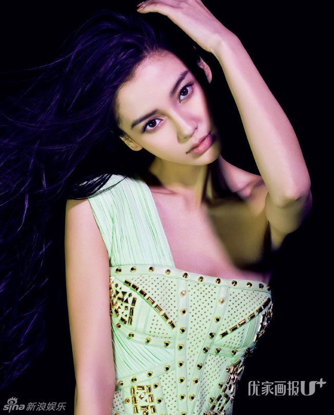 Сянганская звезда Angelababy в модном журнале