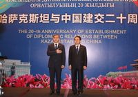 В Пекине состоялся прием, посвященный 20-й годовщине со дня установления дипотношений между КНР и Казахстаном