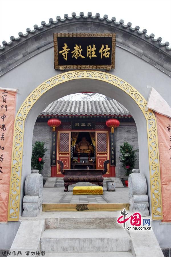 Буддийский храм «Юйшэн Цзяосы» в районе Тунчжоу Пекина