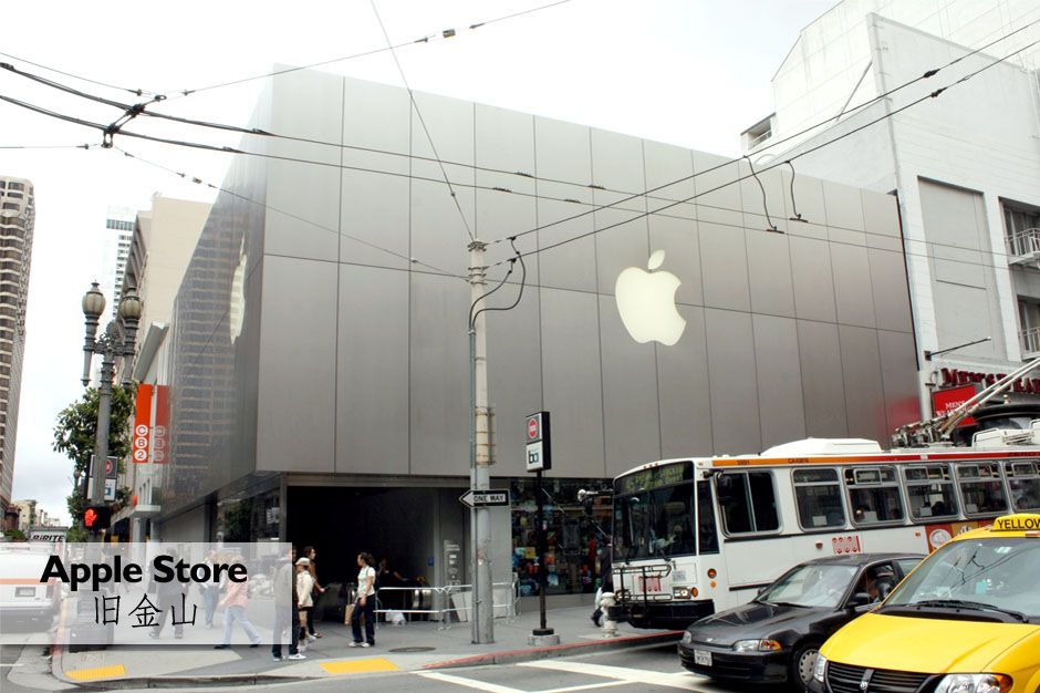 Самые роскошные магазины Apple в мире 