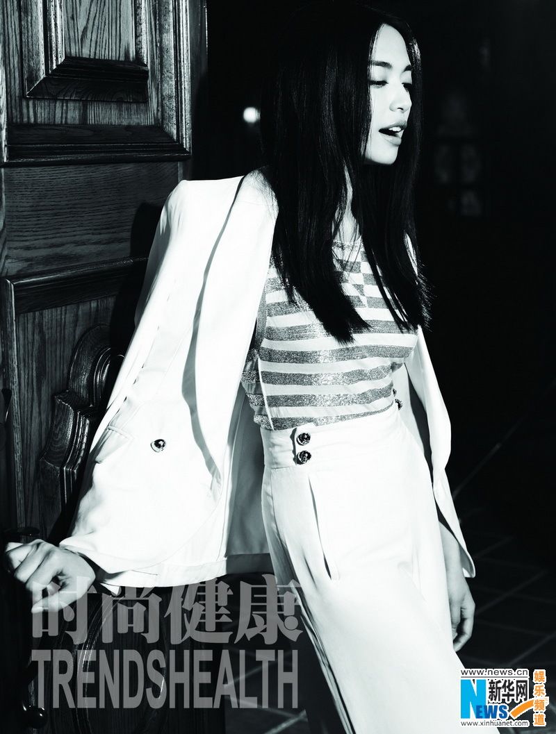 Яо Чэнь на обложке модного журнала