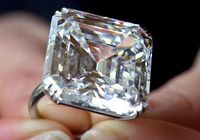 Самые необычные и дорогие бриллианты в мире 