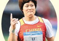 (Олимпиада-2012) Спортсменки, способные завоевать золотые медали - Ли Яньфэн