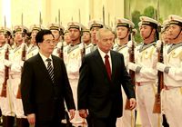 Председатель КНР Ху Цзиньтао провел переговоры с президентом Узбекистана Исламом Каримовым