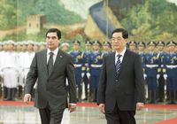 Председатель КНР Ху Цзиньтао провел переговоры с президентом Туркменистана