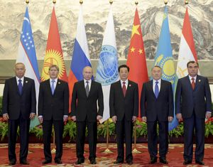 На пекинском саммите ШОС прошли переговоры в узком составе
