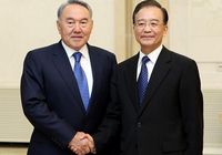 Вэнь Цзябао встретился с президентом Казахстана Нурсултаном Назарбаевым
