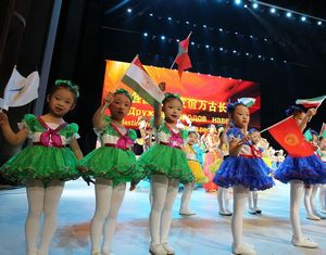 В Пекине состоялся концерт, посвященный саммиту ШОС