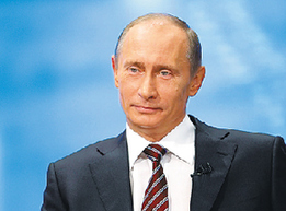 Путин глазами китайцев: Книга о российском президенте вошла в первую десятку по объему продаж