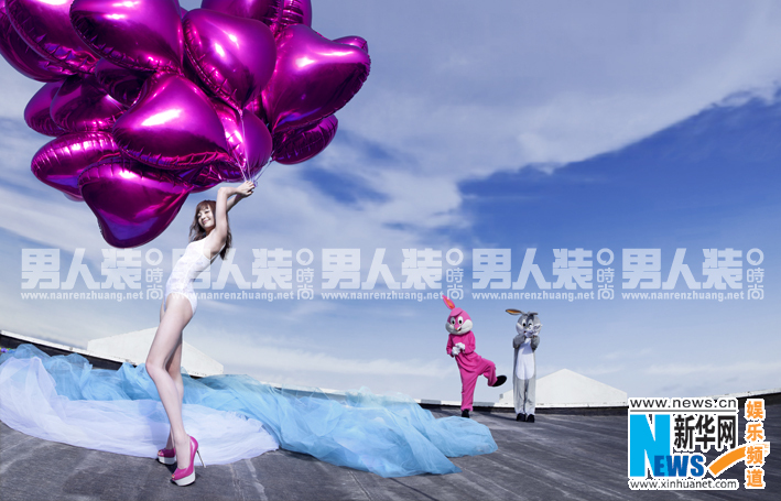Красотка Яо Ди попала на обложку «FHM»