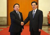 Председатель КНР Ху Цзиньтао провел переговоры с президентом Монголии
