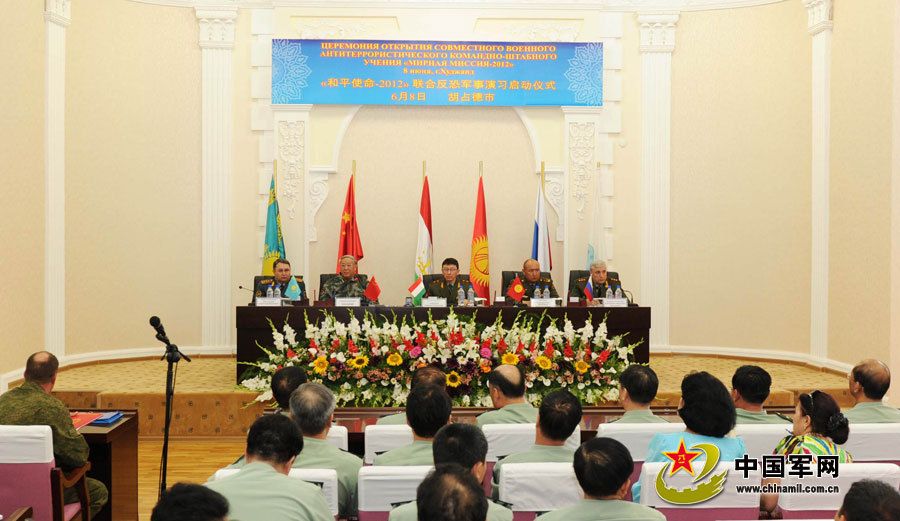 В Таджикистане начались совместные антитеррористические учения ВС стран ШОС 'Мирная миссия-2012'
