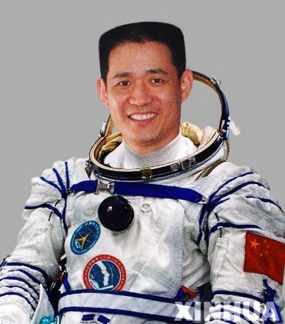 Резюме космонавтов Китая - Не Хайшэн 