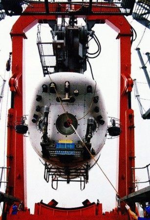 Китай намерен в перспективе покорить морскую глубину в 11000 м с помощью пилотируемого глубоководного батискафа