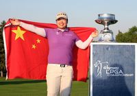 Фэн Шаньшань стала первой гольфисткой из Континентального Китая, завоевавшей «Большой шлем»