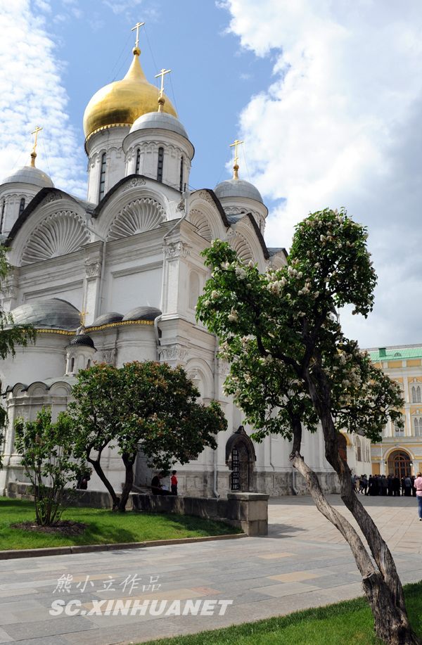 Прекрасная Москва: Кремль