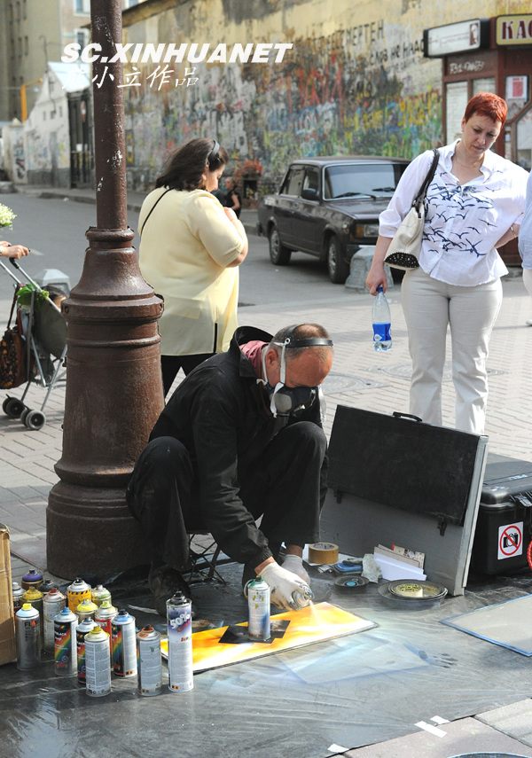 Прекрасная Москва: Арбат