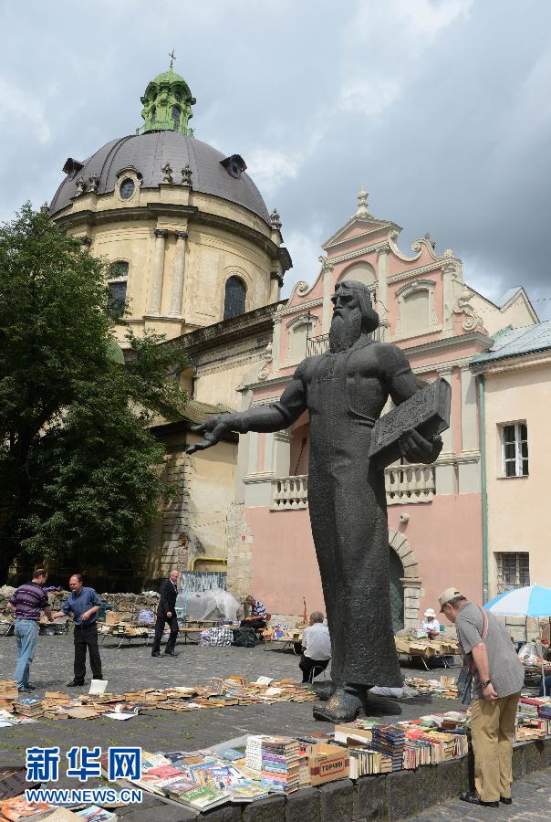 Город Львов (герб города – лев) называют «городом львов», расположен в западной части Украины, в 70 км. от границы Польши. 