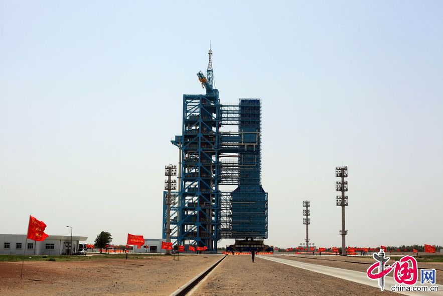 Завершена итоговая комплексная репетиция запуска пилотируемого космического корабля 'Шэньчжоу-9' 