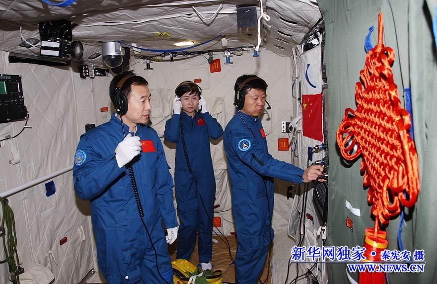 Впервые опубликованы фотографии первой женщины-космонавта Китая Лю Ян