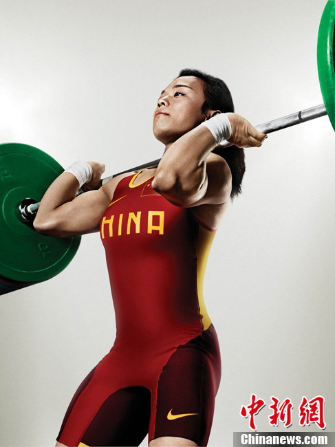 Фото: олимпийская экипировка для сборной Китая