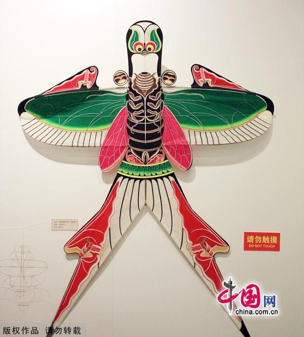 Фотографии с Пекинской выставки нематериальных культурных наследий