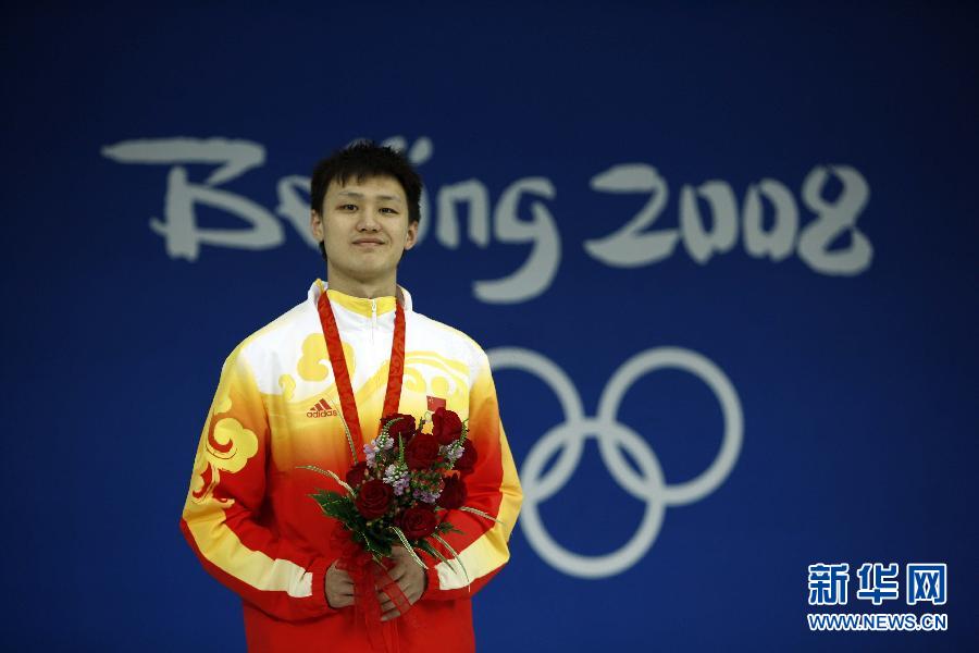 На фото: Чжан Линь, который на Олимпиаде-2008 в Пекине завоевал второе место среди пловцов на дистанции 400м вольным стилем среди мужчин, из-за плохого состояния здоровья не войдет в список олимпийской сборной Китая.