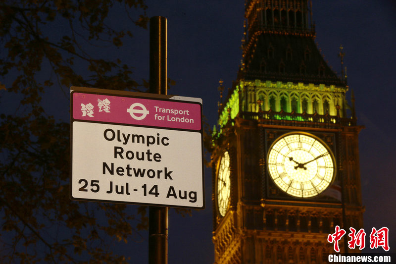 Выделены олимпийские полосы для беспрепятственного движения транспорта