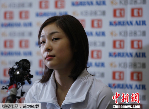 2 июля южнокорейская чемпионка мира по фигурному катанию Ким Ён А на пресс-конференции объявила, что она обязательно примет участие в Олимпиаде-2014 в Сочи, но после она уйдет из спорта. Это был первый раз, когда она публично заговорила о времени ухода.