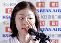 Ким Ён А объявила о возвращении и уходе