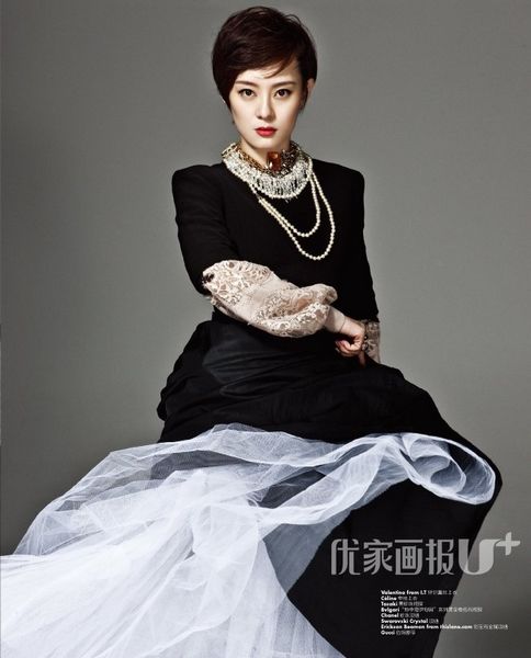 Красивая телезвезда Сунь Ли