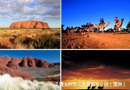 5 лучших для путешествий пустынь мира2