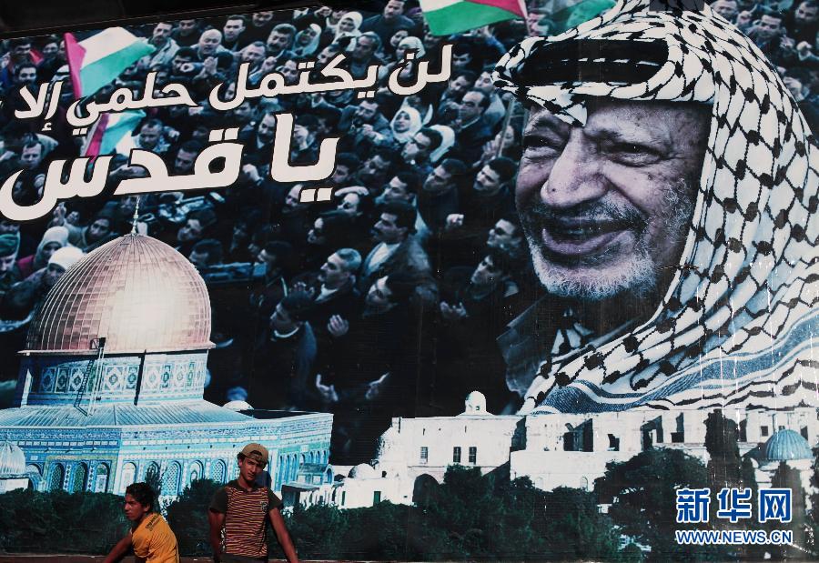 Палестинская национальная администрация /ПНА/ одобрила эксгумацию тела бывшего лидера Палестины Ясира Арафата для проведения экспертизы в ответ на просьбу членов его семьи. 