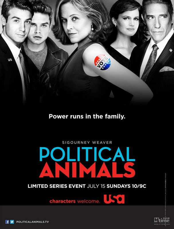 Кадр из телесериала «Политические животные» (Political Animals)1