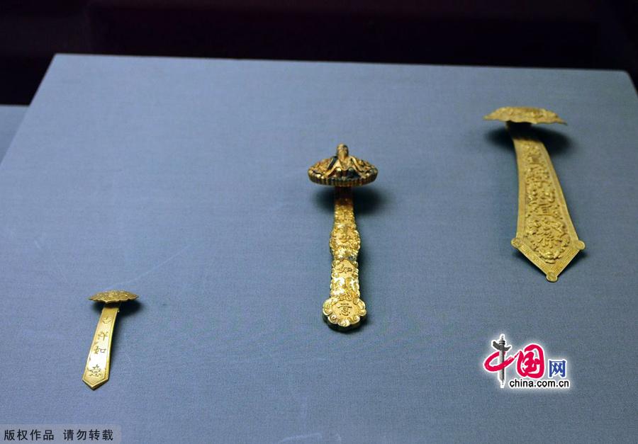 Изящные изделия из золота в Пекинском музее «Гугун»3
