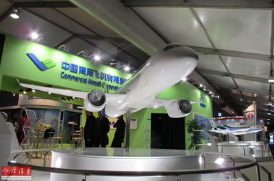 Китайский авиалайнер С919 завоевал внимание посетителей Фарнборо-2012 