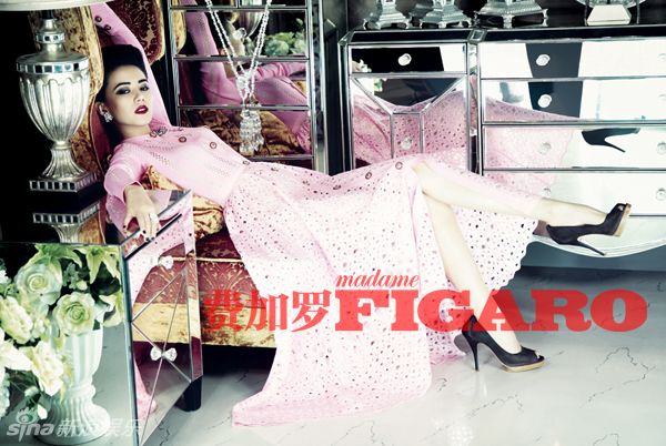 Гао Юаньюань на обложке модного журнала «FIGARO» №8. 