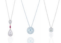 Ювелирные изделии «De Beers Diamond Jewellers» 
