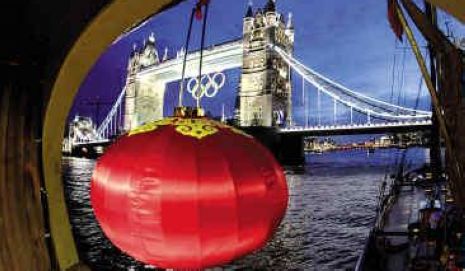 (Олимпиада-2012) Китайский стиль в Лондоне накануне Олимпиады-2012