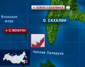 2 китайских рыболовных судна были задержаны в России. Среди 36 китайских рыбаков погибших и раненых нет