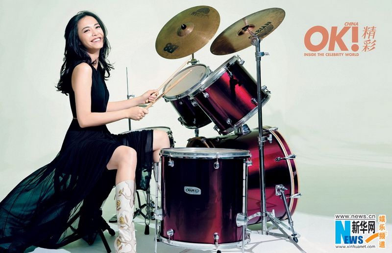 Модная Яо Чэнь на обложке журнала «ОК»1