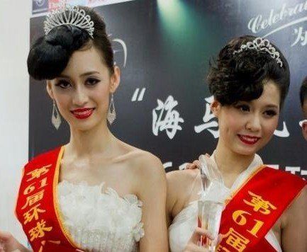 Мисс мира из провинции Хайнань без макияжа 1