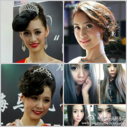 Мисс мира из провинции Хайнань без макияжа 3