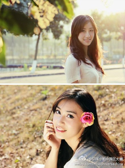 Мисс мира из провинции Хайнань без макияжа 4