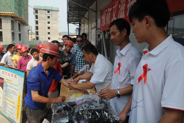 Цзычуань провинции Шаньдун: Предотвращение СПИДа