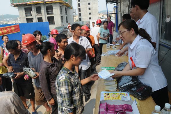 Цзычуань провинции Шаньдун: Предотвращение СПИДа