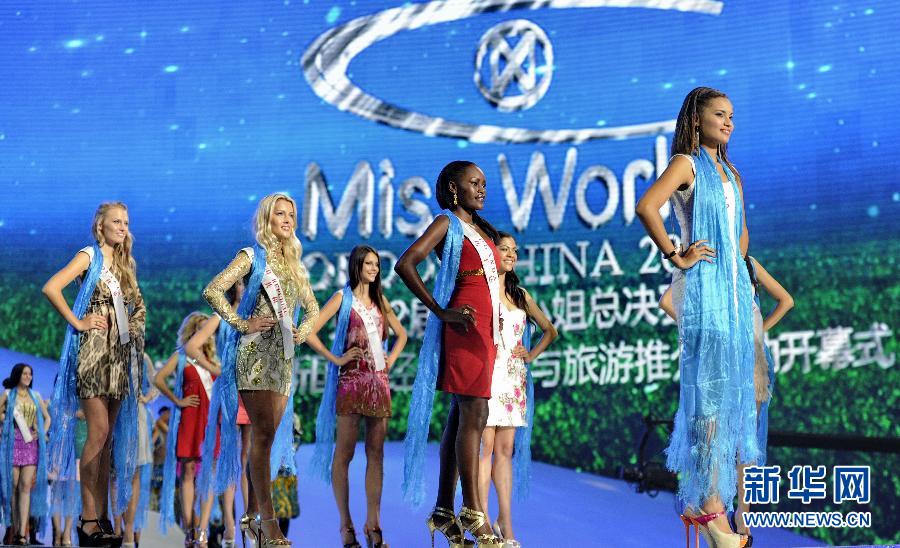 В Ордосе стартовал финал конкурса красоты «Мисс Мира»5