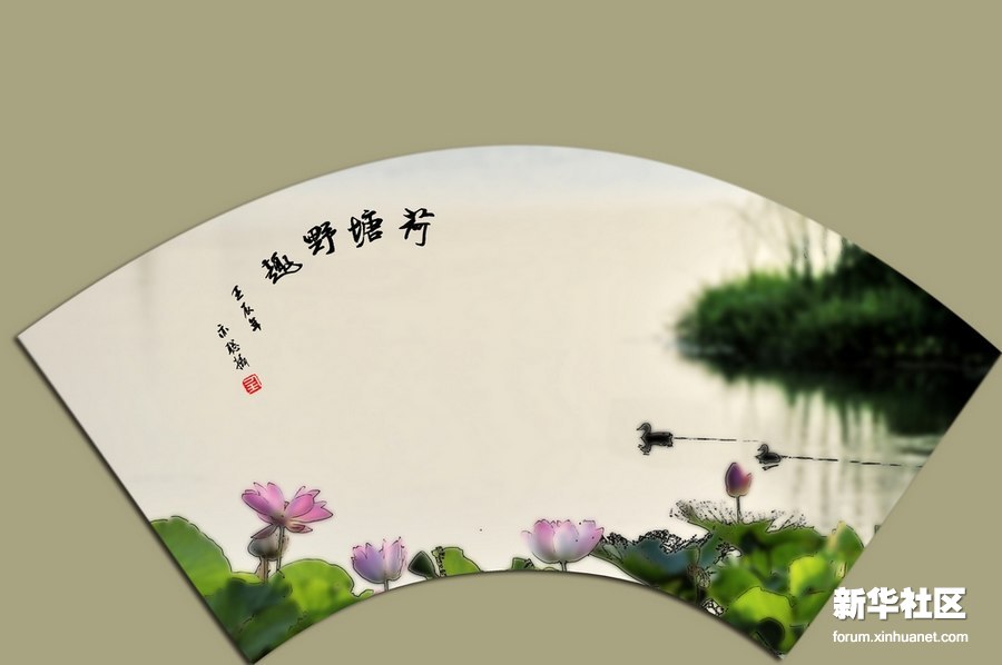 Красивый лотос в стиле китайской живописи «гохуа» 5