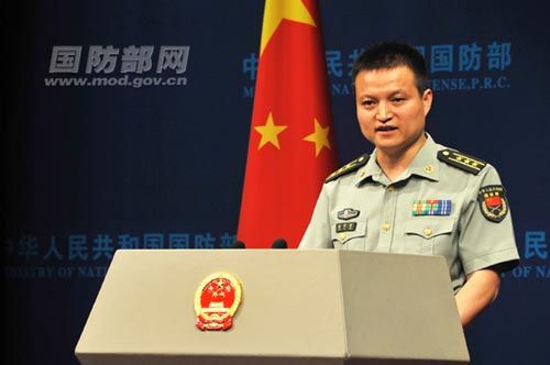 Минобороны КНР: назначены главные руководители гарнизона Саньша 